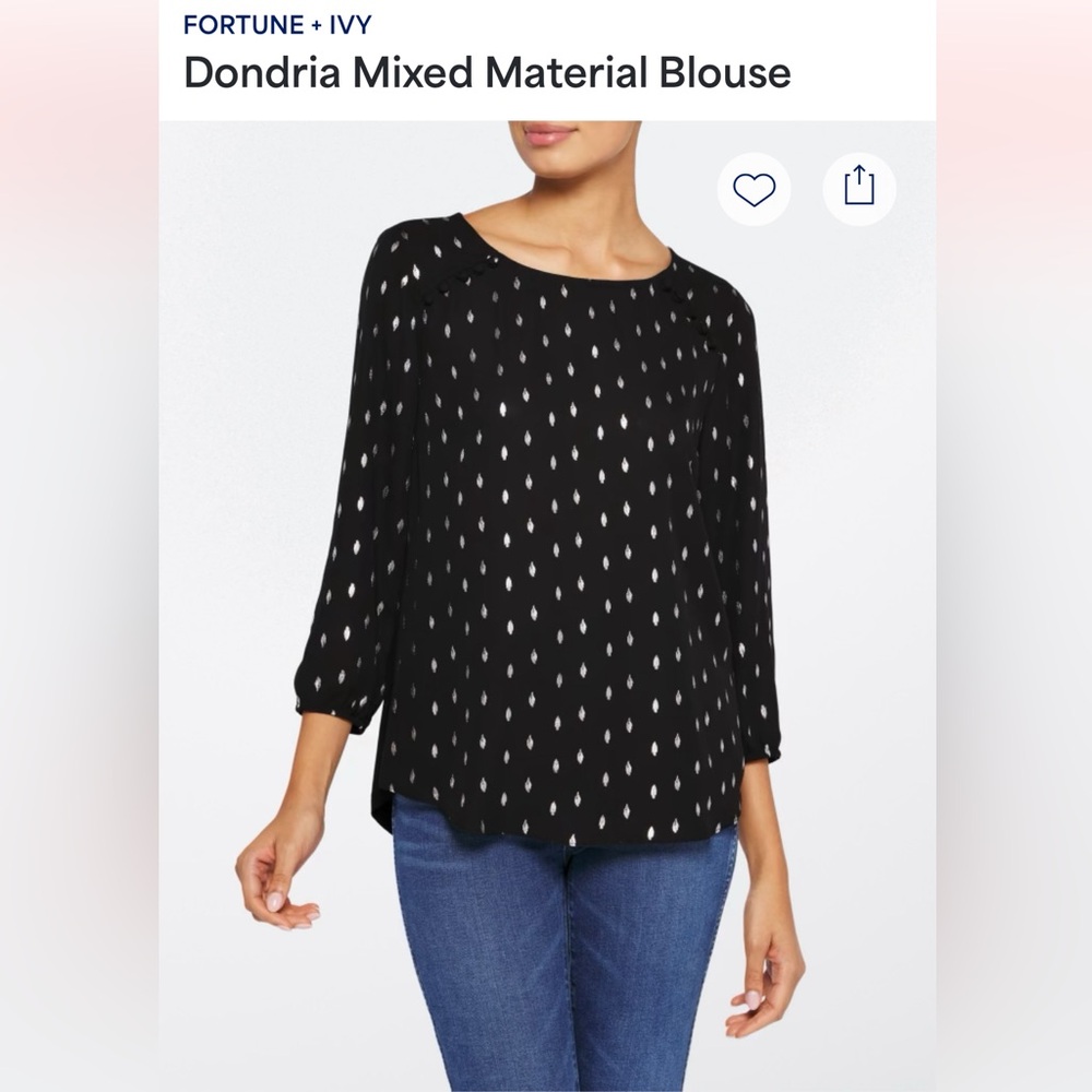 New with Tags Stitch Fix Top